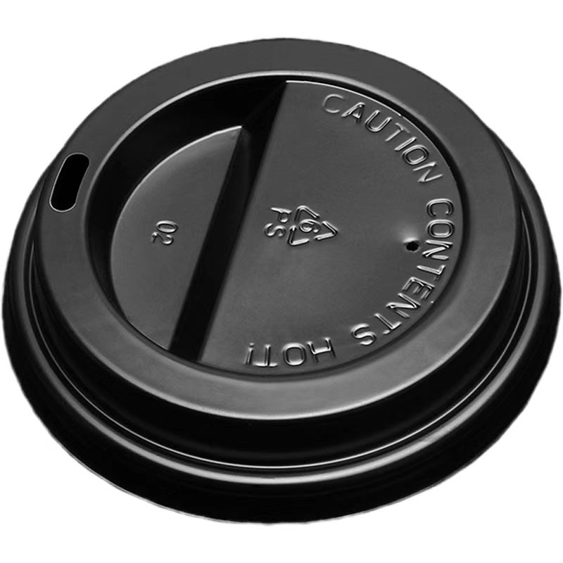 PP / PS Cup Lids